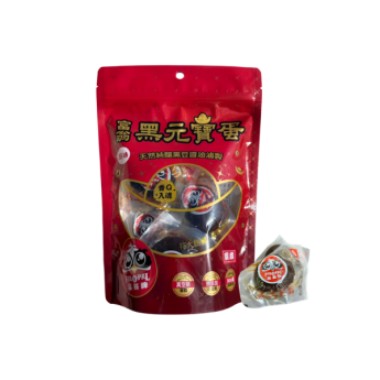 富翁黑元寶蛋