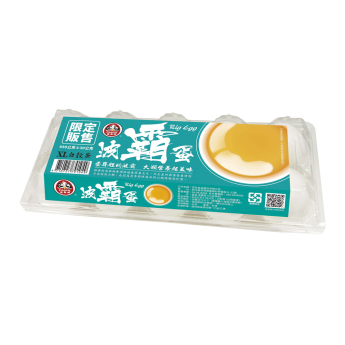 富翁波霸白殼蛋