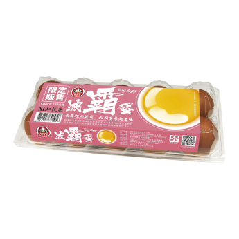 富翁波霸紅殼蛋